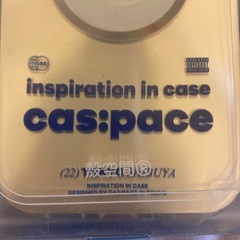 iPhone 12 ケース
の画像
