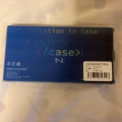 iPhone 12 ケース
の画像