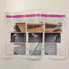 0905-254 ホーキックス　未使用の画像