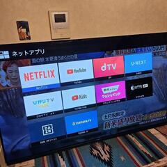 65型 有機ELテレビ HDD内臓 録画機能 Android TV 71


の画像