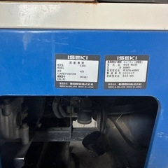 井関3条刈りコンバインの画像