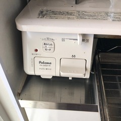 極美品都市ガス用ガスコンロの画像