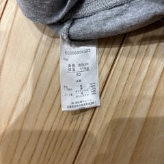 子供服の画像