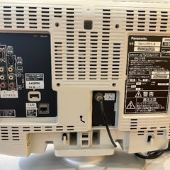 [取引先決まりました]2009年製　Panasonic 17型テレビの画像