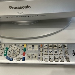 [取引先決まりました]2009年製　Panasonic 17型テレビの画像