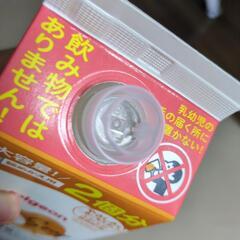 【新品未開封】Pigeonベビー全身泡ソープの画像