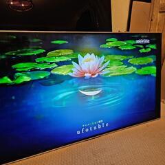 60型 液晶テレビ SHARP シャープ 独立スピーカー ウーハー


の画像