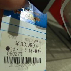 リユースのサカイ浦和店 【E327】⚫️コカ・コーラ ネオン看板 08027R の画像