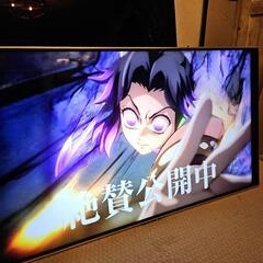 60型 液晶テレビ SHARP シャープ 独立スピーカー ウーハー


の画像
