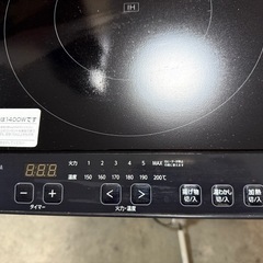 【超美品/I IHクッキングヒーター2口/配達可能】の画像