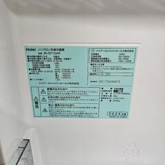 値下げ可 2024年 148L ハイアール 2ドア 冷凍冷蔵庫 1JR-SY15AR 右開きドア 引き出し3段式冷凍室 の画像