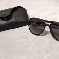 レイバン RB4201 ALEXの画像