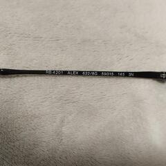 レイバン RB4201 ALEXの画像