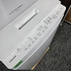 9858‼️関西エリア配送設置可🙌‼️最新2023年製✨ウルトラファインバブル洗浄✨東芝 8kg 洗濯機 インバーター付き静音モデルの画像