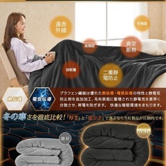 Fuwawa 毛布 冬 シングル 厚手 あったか 高密度フランネル 【ノーベル賞素材・グラフェン】 6層構造 とろける肌触り 極厚 アルミシート 極上断熱の画像
