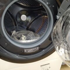 リユースのサカイ浦和店 【E328】★ドラム洗濯機 シャープ ES-S7G-ER 2022の画像