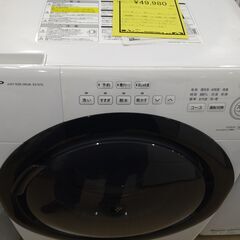リユースのサカイ浦和店 【E328】★ドラム洗濯機 シャープ ES-S7G-ER 2022の画像