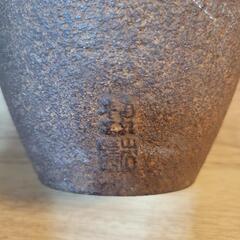値下げ可 南部鉄器 花器 花瓶 花入 壷 置物 鉄製 岩鋳 フラワーベース レトロの画像