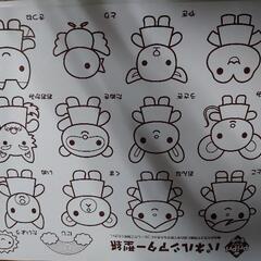 ﾊﾟﾈﾙｼｱﾀｰ用Pﾍﾟｰﾊﾟｰの画像