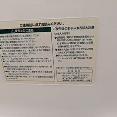 クーラーボックスの画像