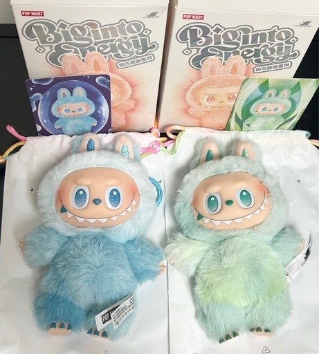 2体セット◎正規品 POPMART エナジーラブブ Big into Energy HOPE SERENITY