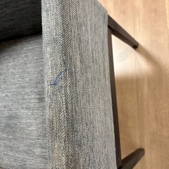 ニトリ　ダイニングチェア(Nコレクション C-50肘付き BK/AQ-MGY)の画像