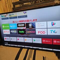 55型 液晶テレビ SONY ソニー Android TV 高音質スピーカー搭載 79


の画像