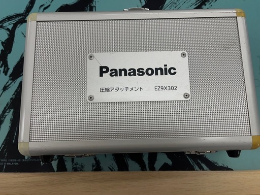 マキタ　インパクトドライバー　