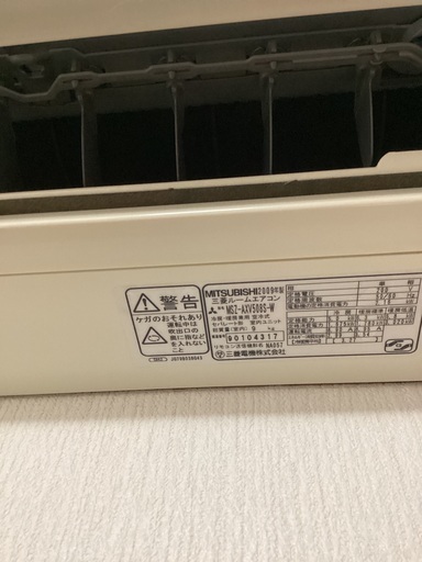 エアコン修理　部品交換