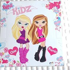Bratz Kidz Cloe & Yasmin ドールセット未使用自宅保管品の画像