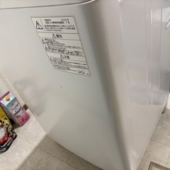 TOSHIBA 洗濯機　４年使用の画像