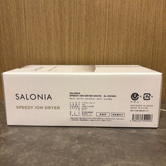 【新品未開封】サロニア　ドライヤーの画像