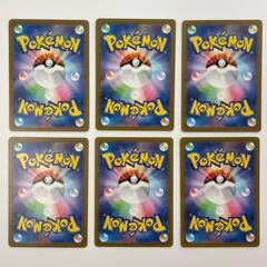 SR スーパーレア デスカーンex POKEMON ポケモン ポケモンカード Pokemon Card SV4K 082/ 066 トレーディングカード 古代の咆哮【中古】の画像