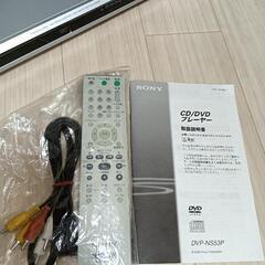 SONY　CD/DVDプレーヤーの画像