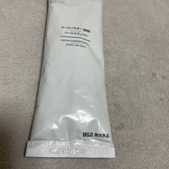 無印良品  ルースパウダー 詰め替えの画像