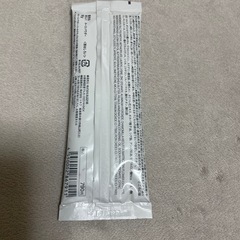 無印良品  ルースパウダー 詰め替えの画像