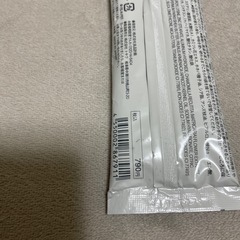無印良品  ルースパウダー 詰め替えの画像