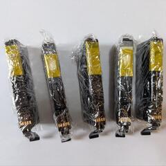Canon キャノン インク【６色】セット 371 370の画像