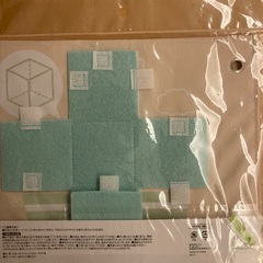 3coins 知育シートの画像