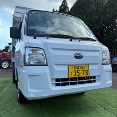 サンバー 軽トラック 雷ダンプ 検R9.7 程度良好の画像