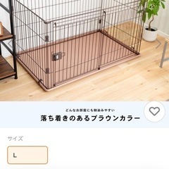 犬用 ケージ サークル 扉付きの画像