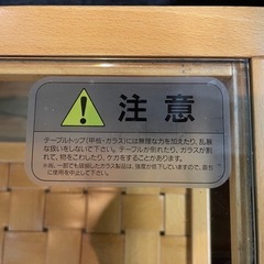 ガラステーブルの画像