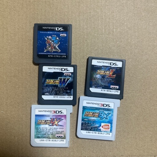 3DS スーパーロボット大戦 UX ＋ BX セット スーパーロボット大戦UX & BX セット Amazon.co.jp: Super Robot