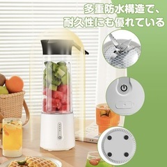 【決まりました】新品未使用♥️ジューサー（氷も粉砕可能）の画像