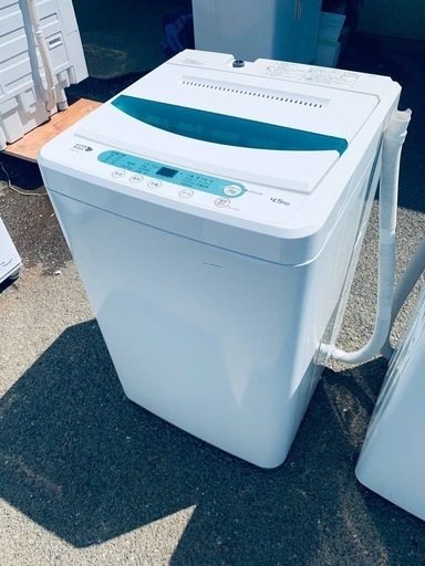 リユースのサカイ浦和店 【G105】☆洗濯機 東芝 AW-8DH1BK 2021 