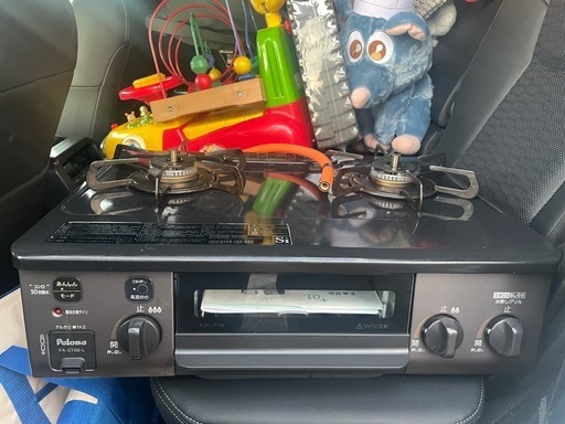 ガスコンロ　プロパンガス用