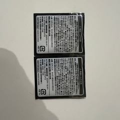 シン・仮面ライダー　映画　特典　IDタグ　未開封　2点セットの画像