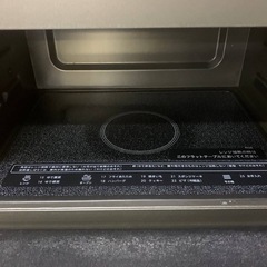SHARP 電子レンジ  RE-WF184-Wの画像