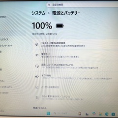 富士通 未使用品 Corei7 16GB 新品大容量SSD 500GB Office2024  Windows11 ノートパソコンの画像