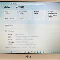 富士通 未使用品 Corei7 16GB 新品大容量SSD 500GB Office2024  Windows11 ノートパソコンの画像